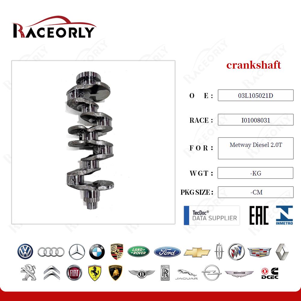 metway-diesel-2.0t-crankshaft-03l105021d-110