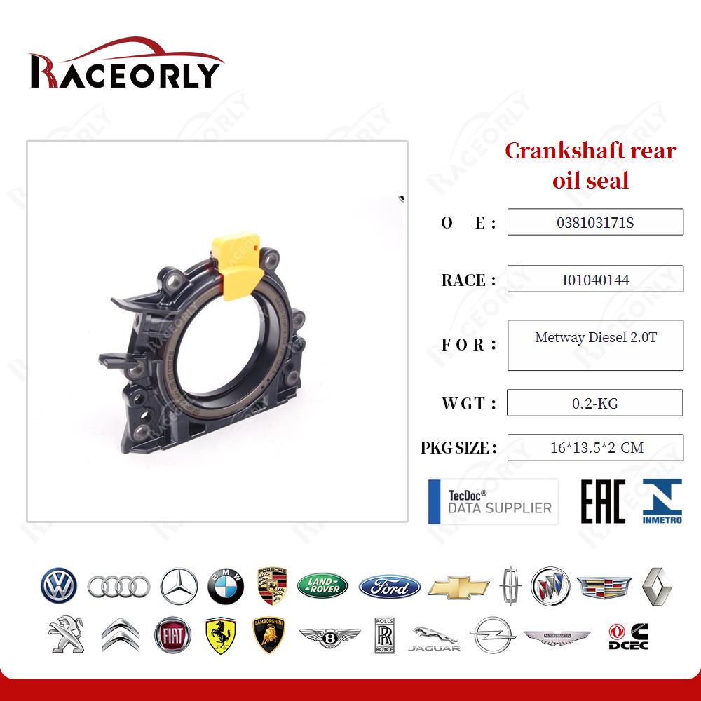 metway-diesel-2.0t-crankshaft-rear-oil-seal-038103171s-18