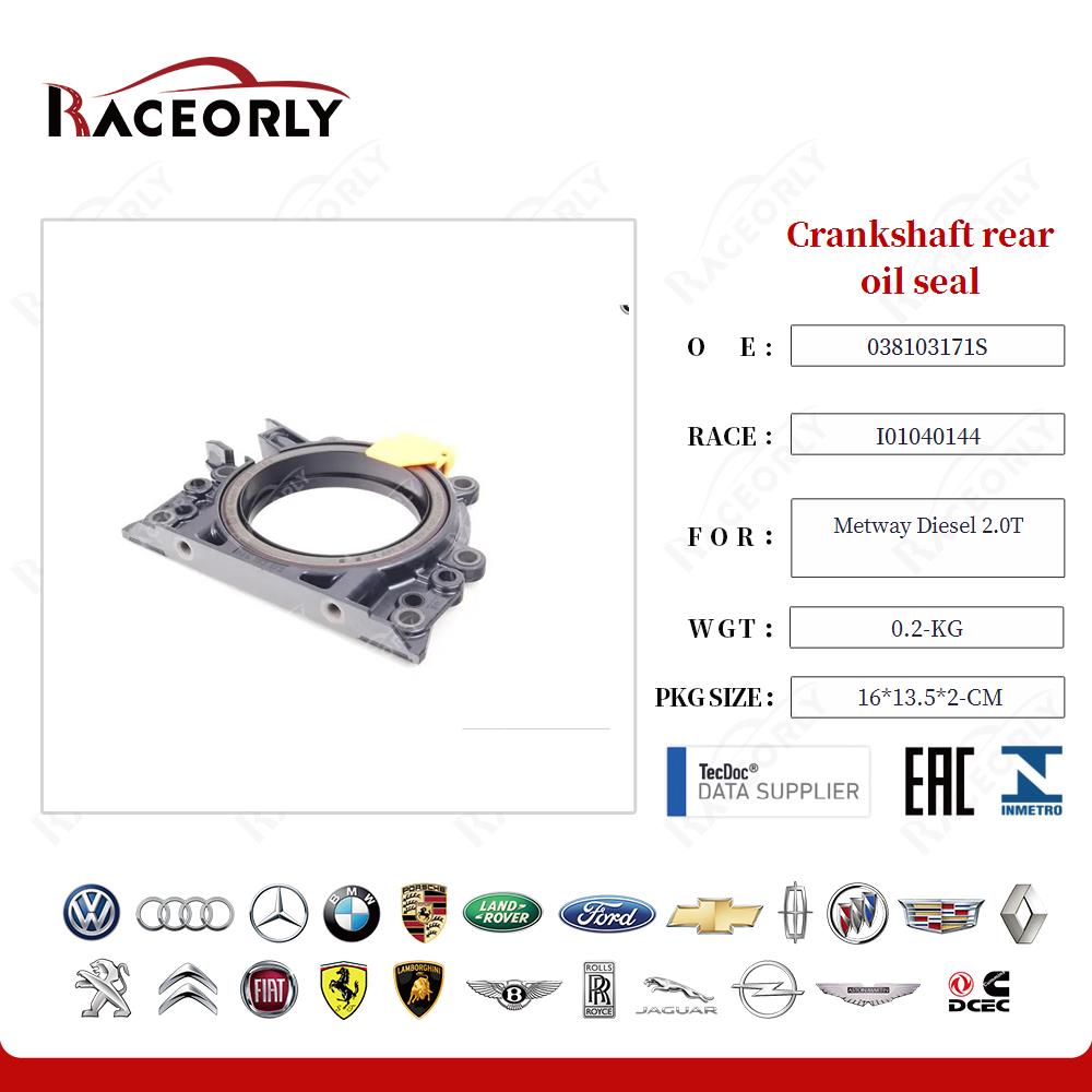 metway-diesel-2.0t-crankshaft-rear-oil-seal-038103171s-22