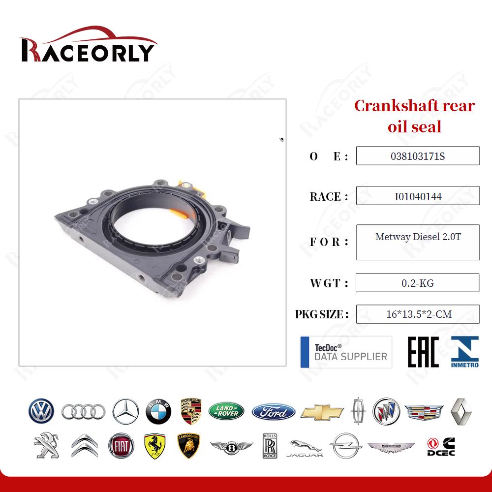 metway-diesel-2.0t-crankshaft-rear-oil-seal-038103171s-24
