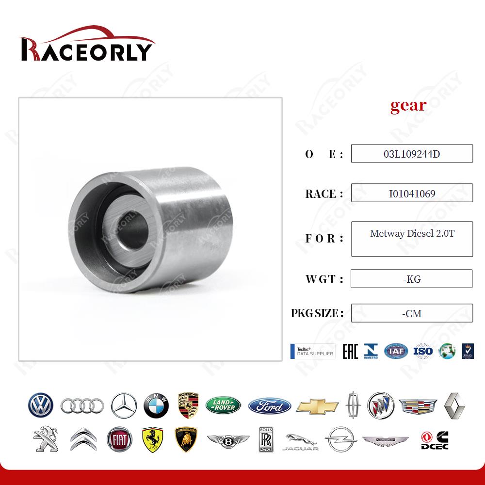 metway-diesel-2.0t-gear-036109244k-10