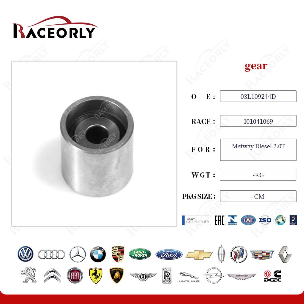 engrenagem metway-diesel-2.0t-036109244k-12