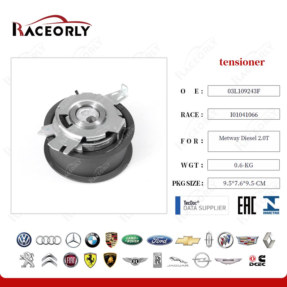 metway-diesel-2.0t-tensionador-03l109243c-14