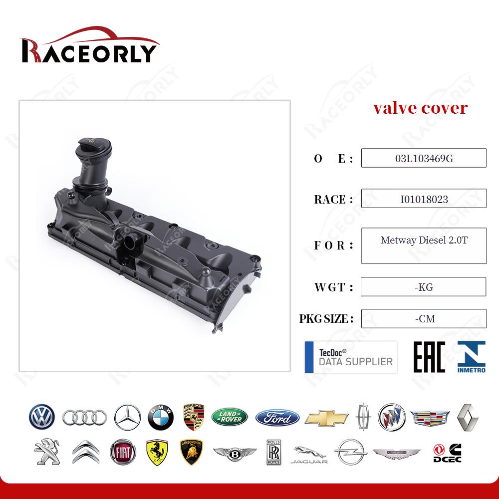 valve cover 03L103469G for Metway Diesel 2.0T