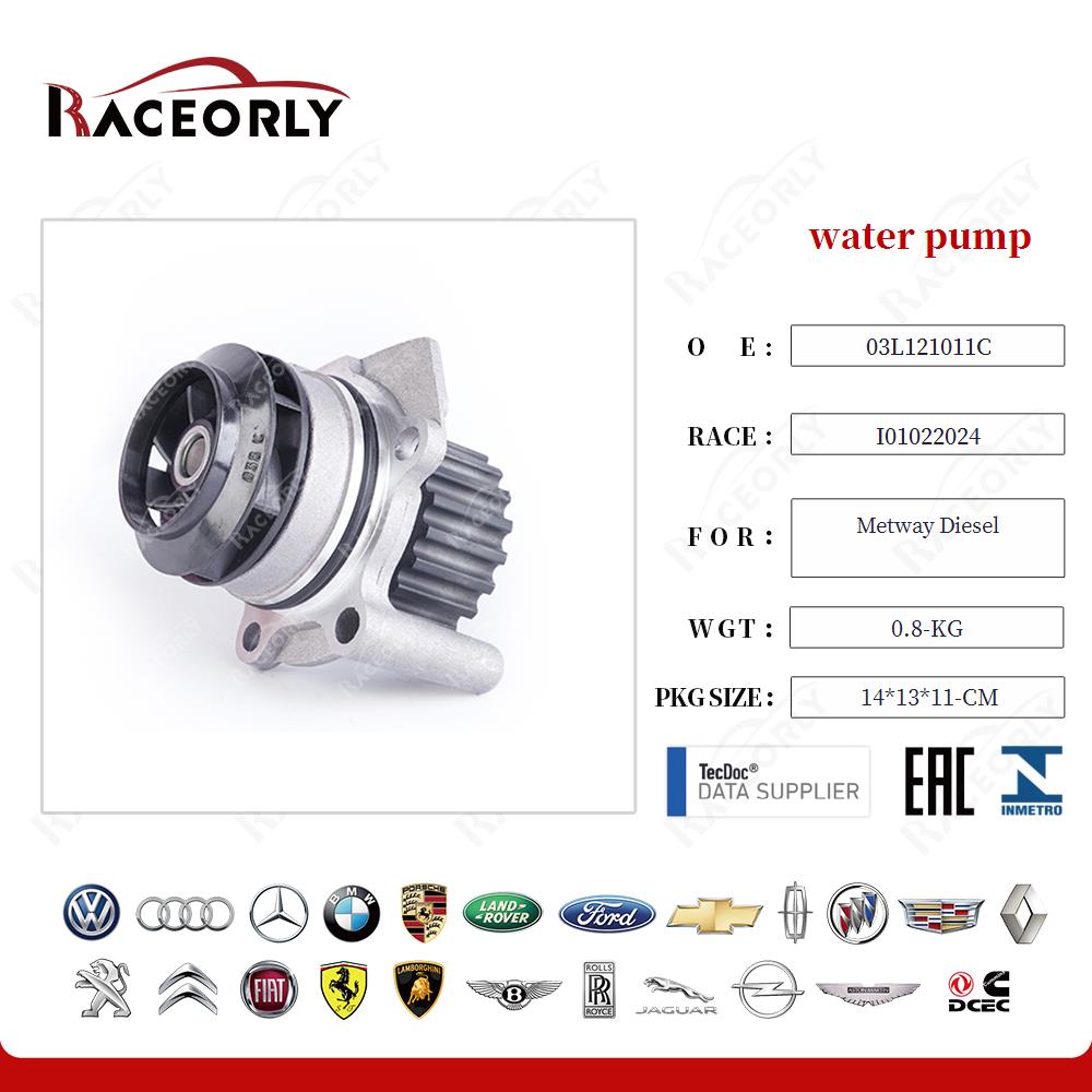 water pump 03L121011F for Metway Diesel
