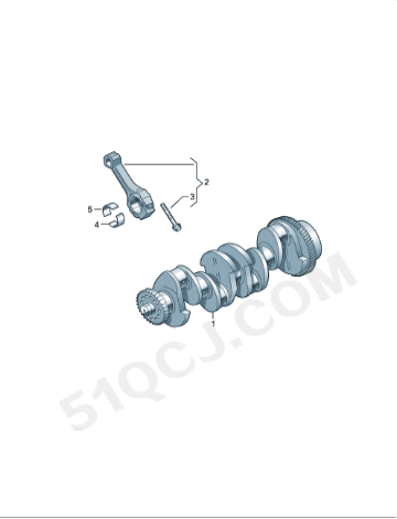 metway-t6-connecting-rod-04l105401a-3