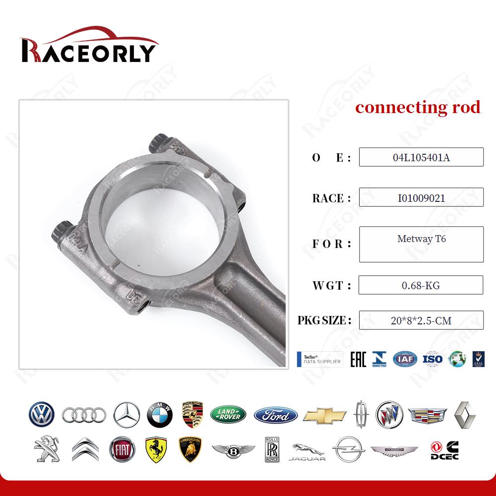 metway-t6-connecting-rod-04l105401a-44