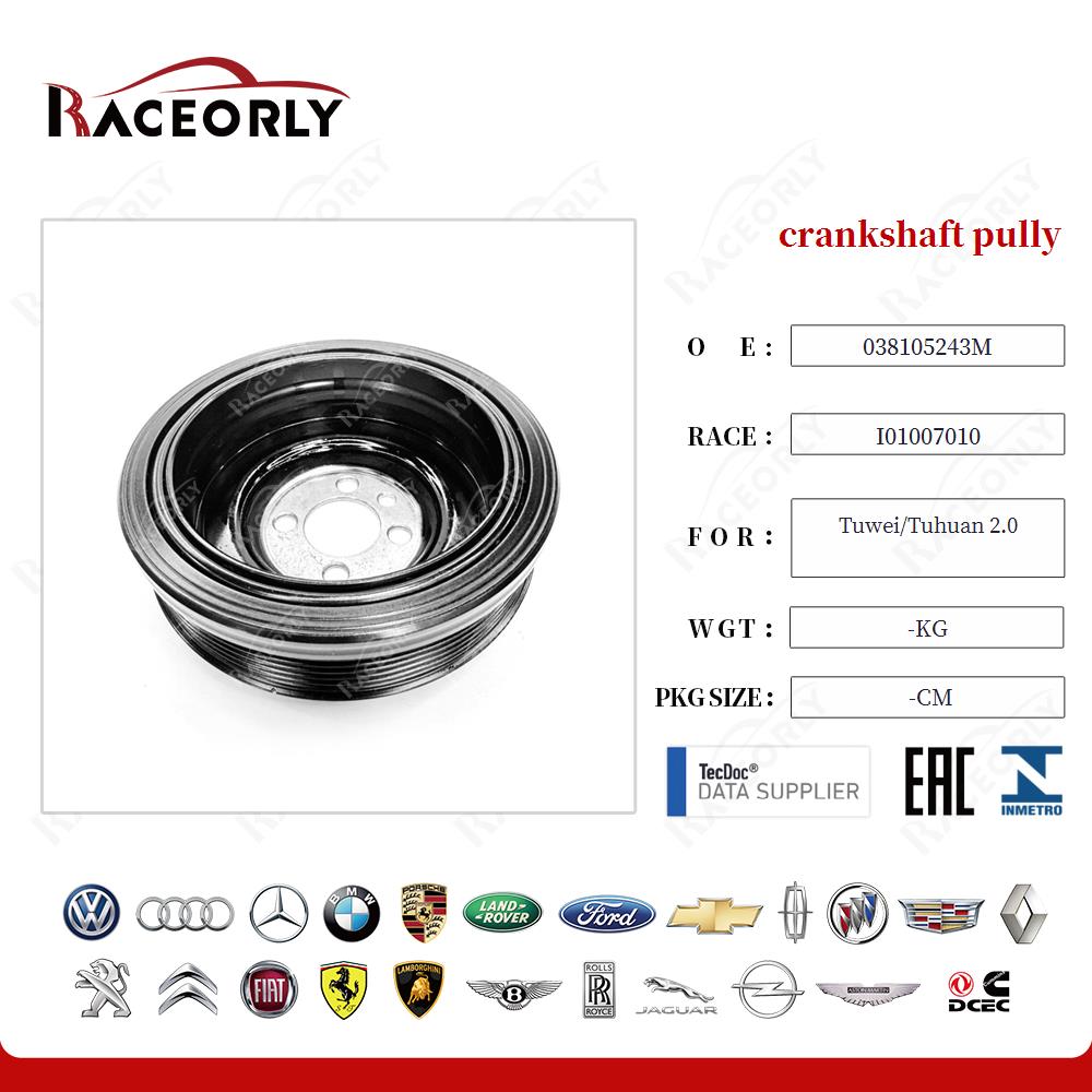 polia do virabrequim do motor diesel Mightway 2.0T - 038105243M-10