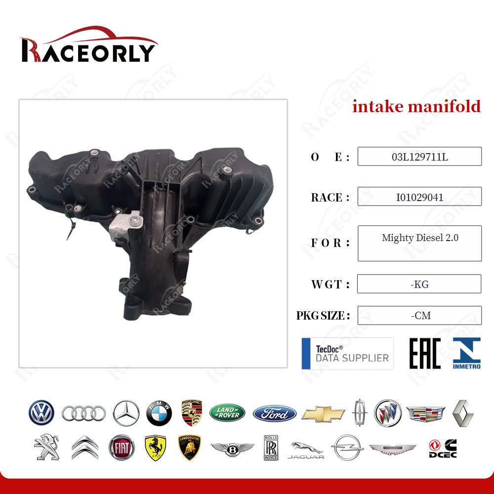 intake manifold 03L129711L for Mighty Diesel 2.0