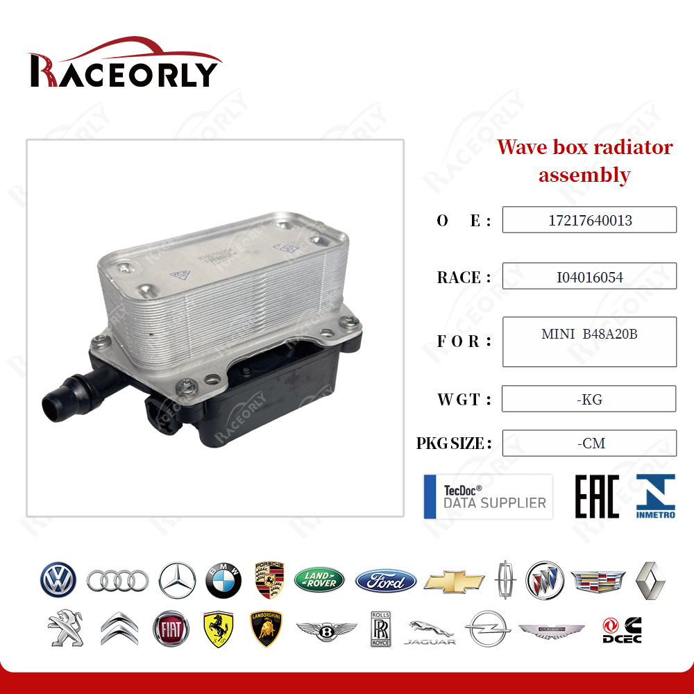 mini--b48a20b-wave-box-radiator-assembly-17217640013-28
