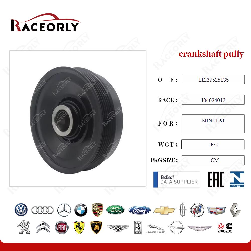 polia de virabrequim mini-1.6t-11237525135-2