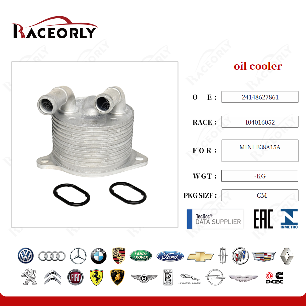 oil cooler 24148627861 for MINI B38A15A