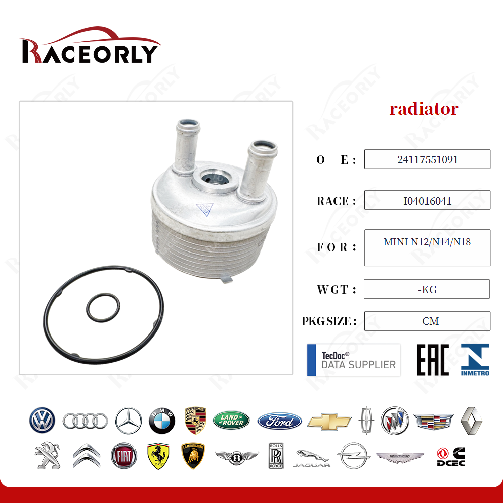 mini-n12-n14-n18-radiator-24117551091-28