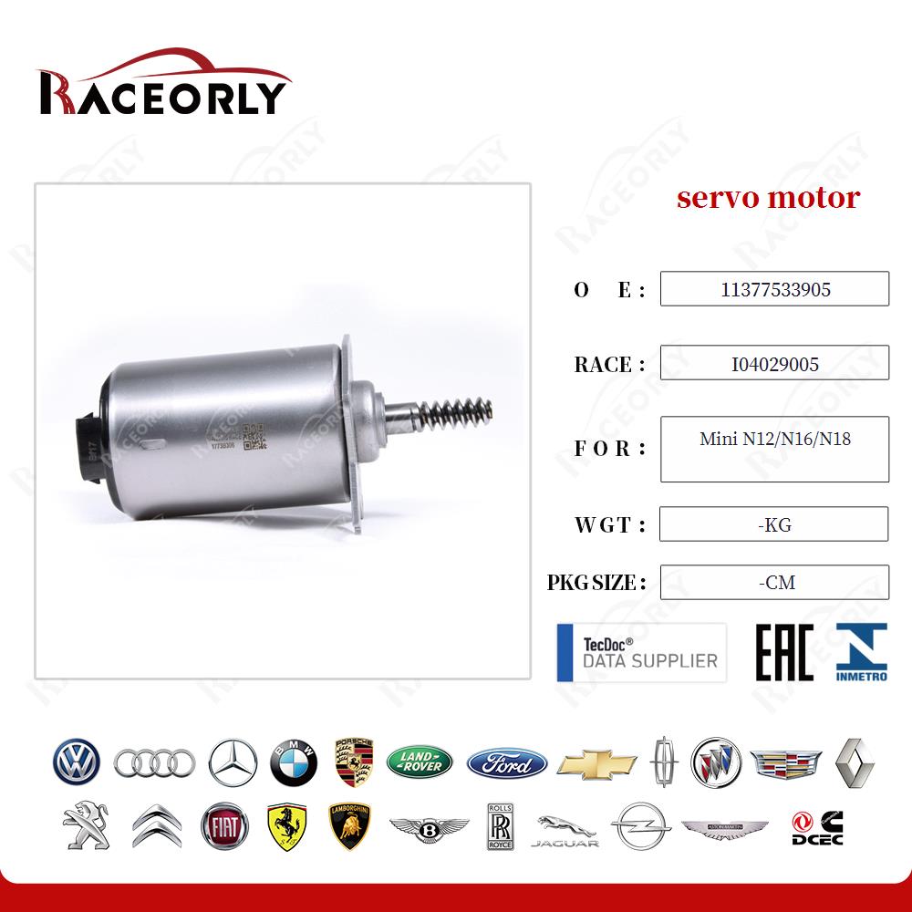 mini-n12-n16-servo-motor-11377533905-26