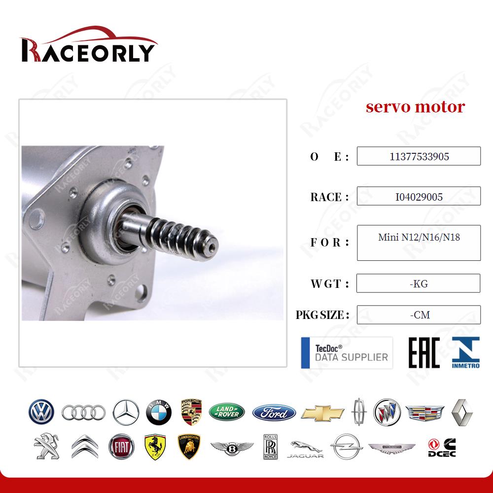 mini-n12-n16-servo-motor-11377533905-28