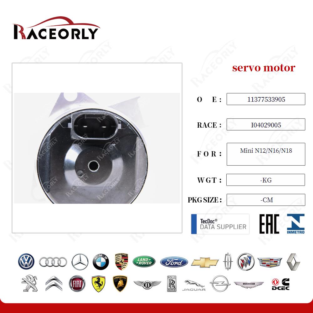 mini-n12-n16-servo-motor-11377533905-32