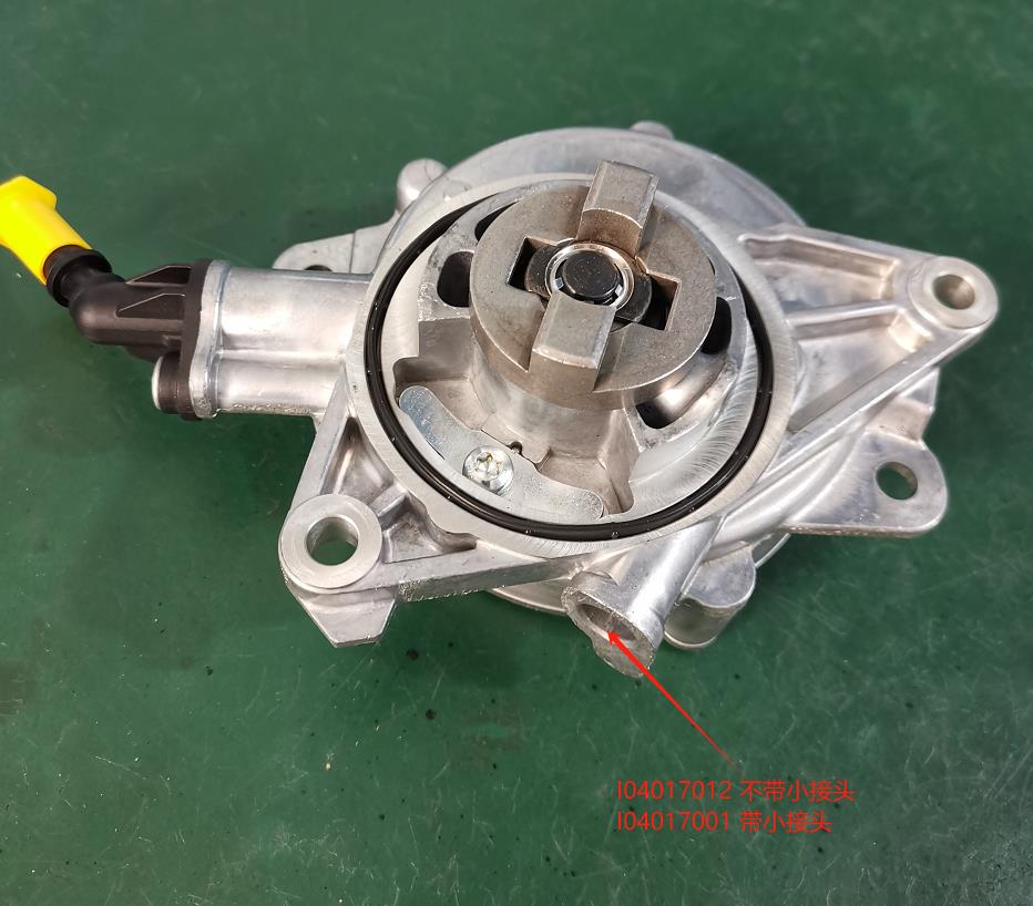 mini1.6-vacuum-pump-11667559463-12