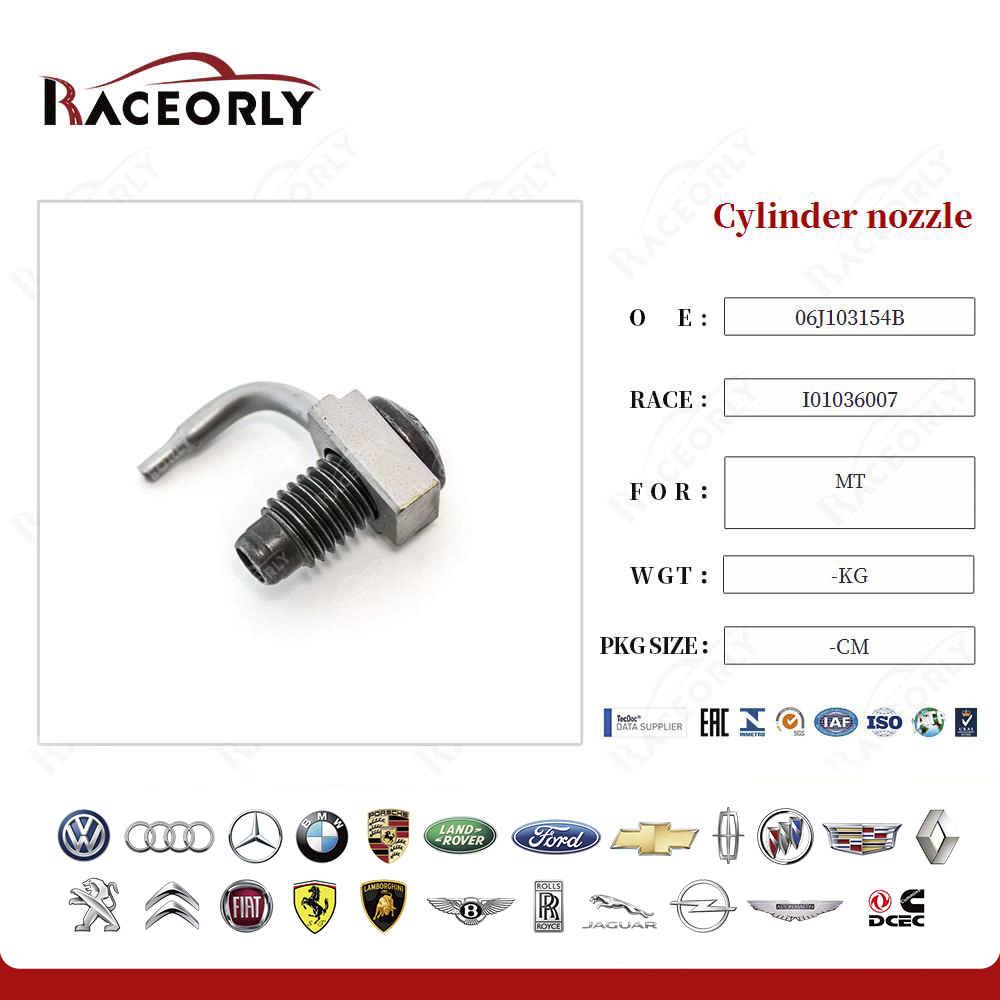 mt--cylinder-nozzle-06j103154b-2