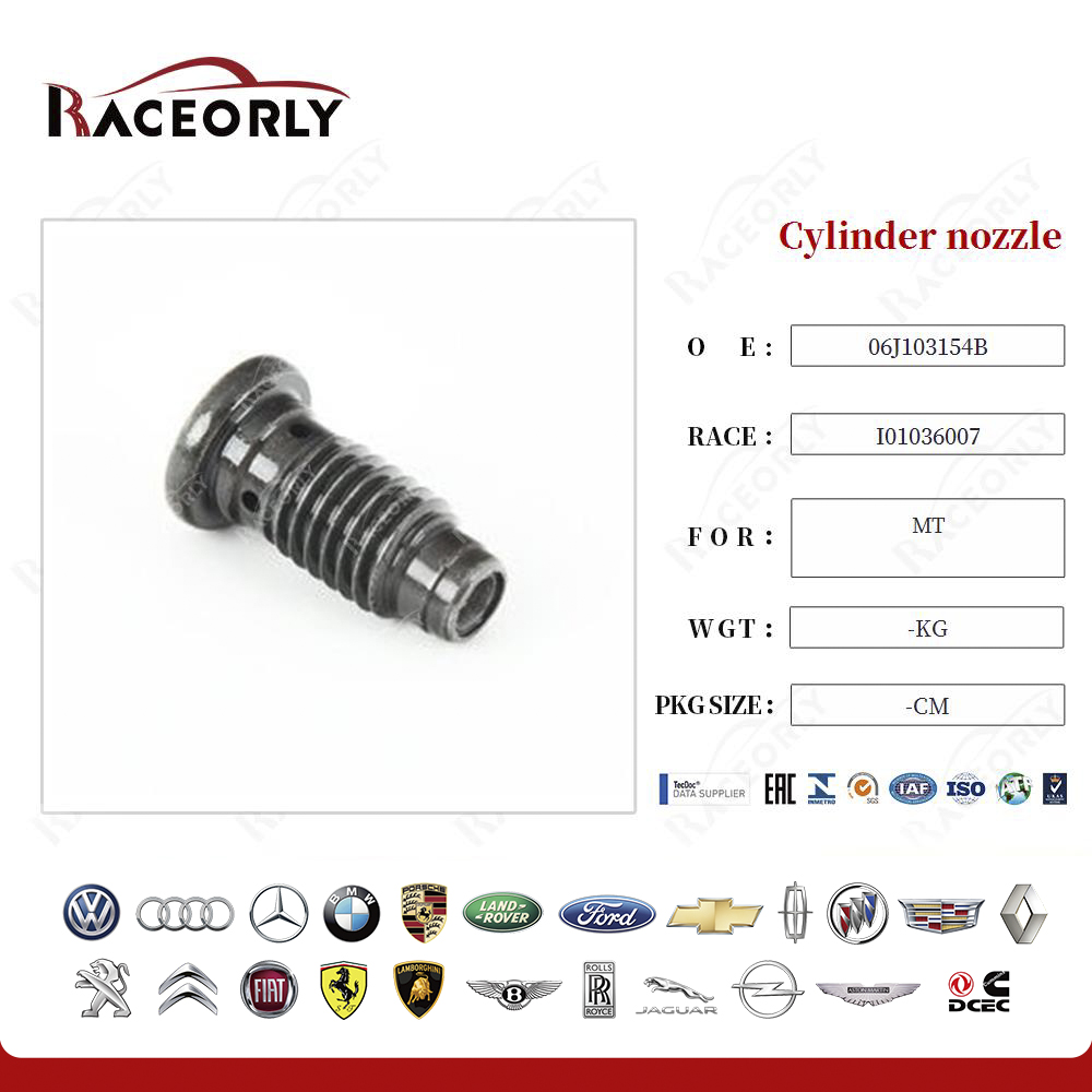 mt--cylinder-nozzle-06j103154b-6