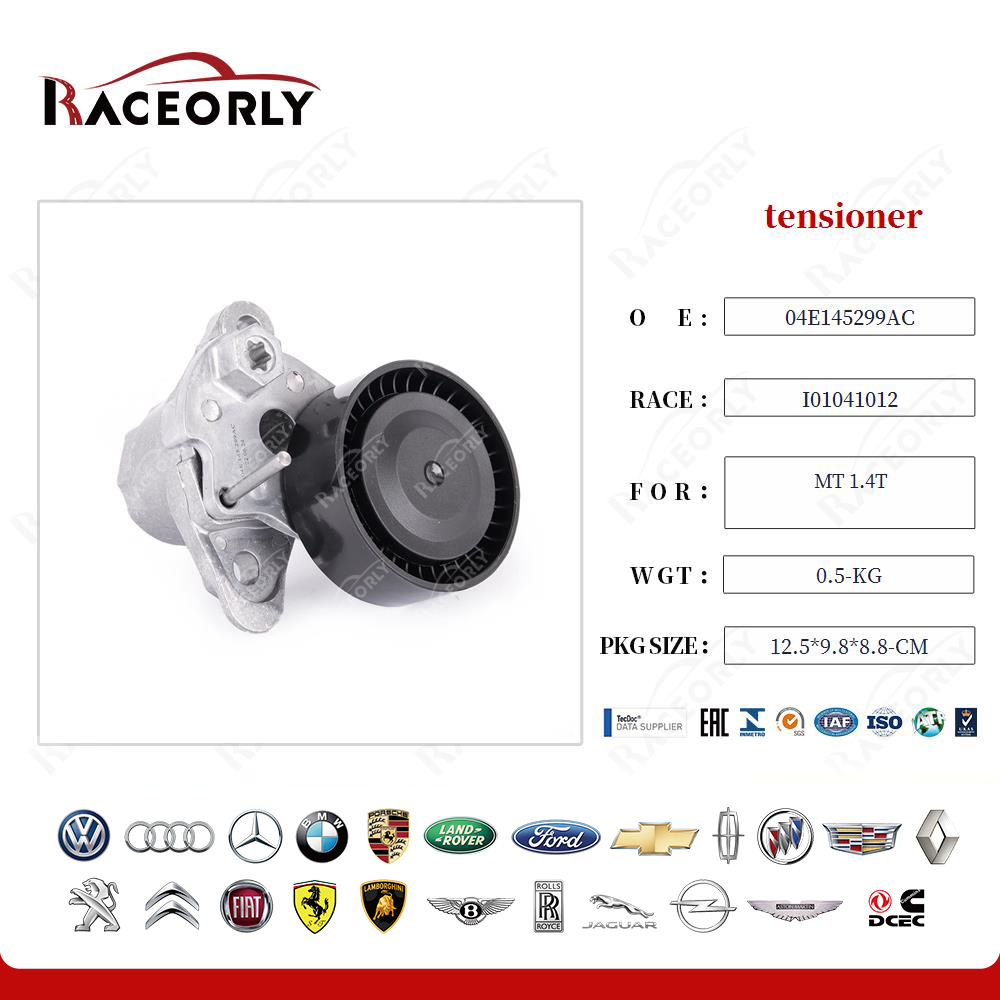 mt-1.4t-tensor-04e145299ac-12