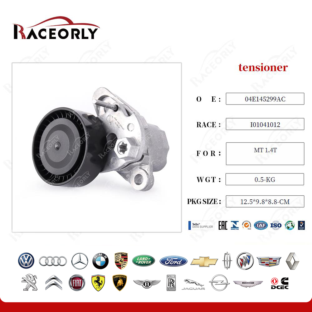 mt-1.4t-tensor-04e145299ac-14