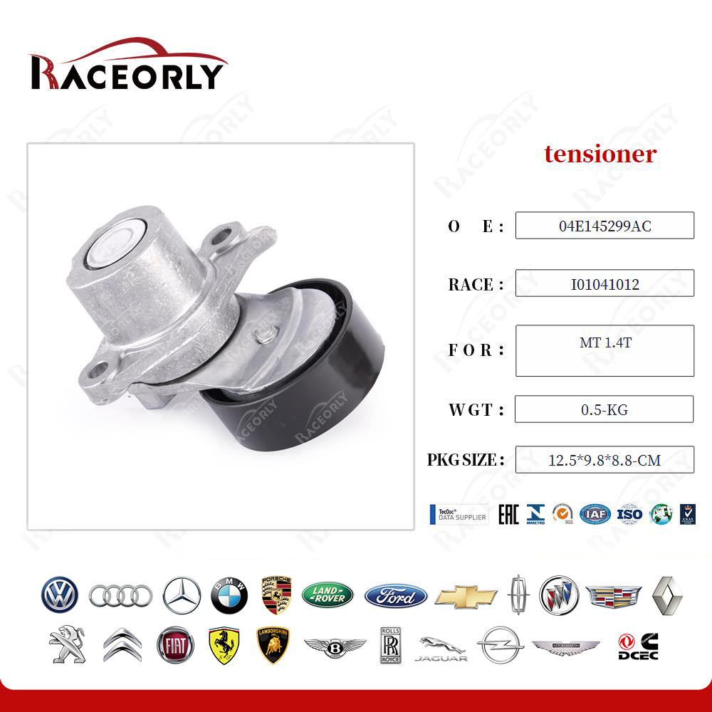 mt-1.4t-tensor-04e145299ac-16
