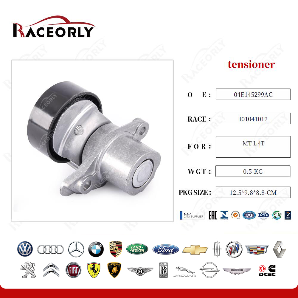 mt-1.4t-tensor-04e145299ac-8