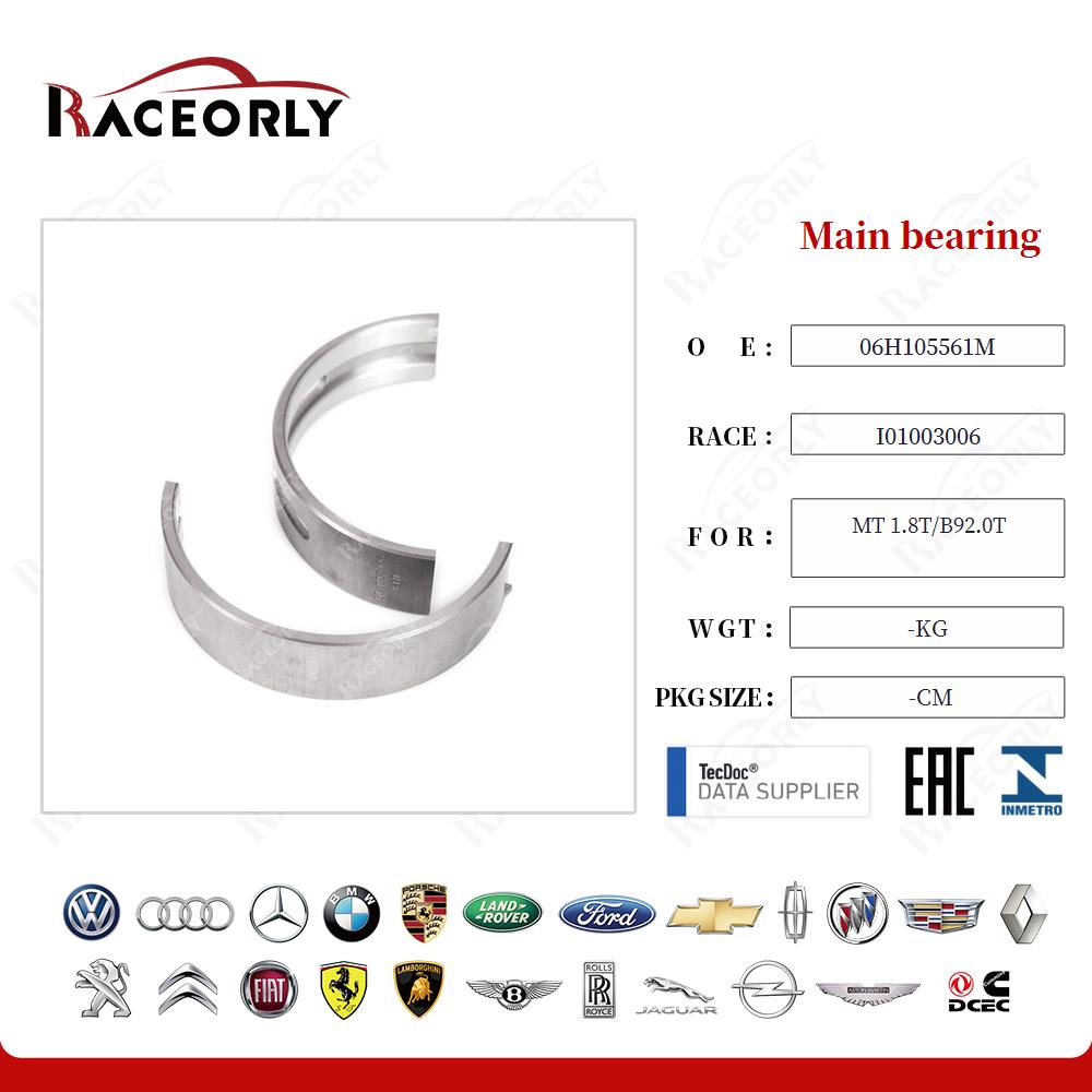 mt-1.8t-b92.0t-main-bearing-06h105561m-26