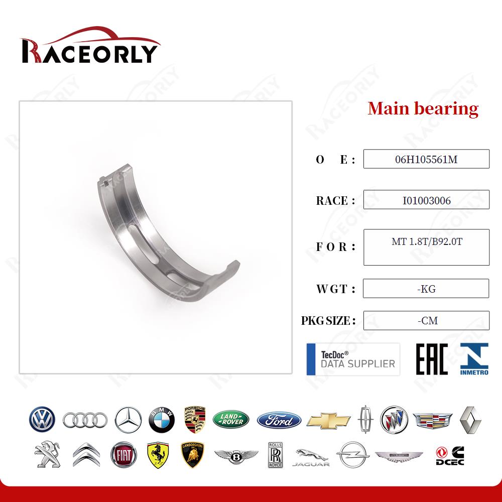 mt-1.8t-b92.0t-main-bearing-06h105561m-30