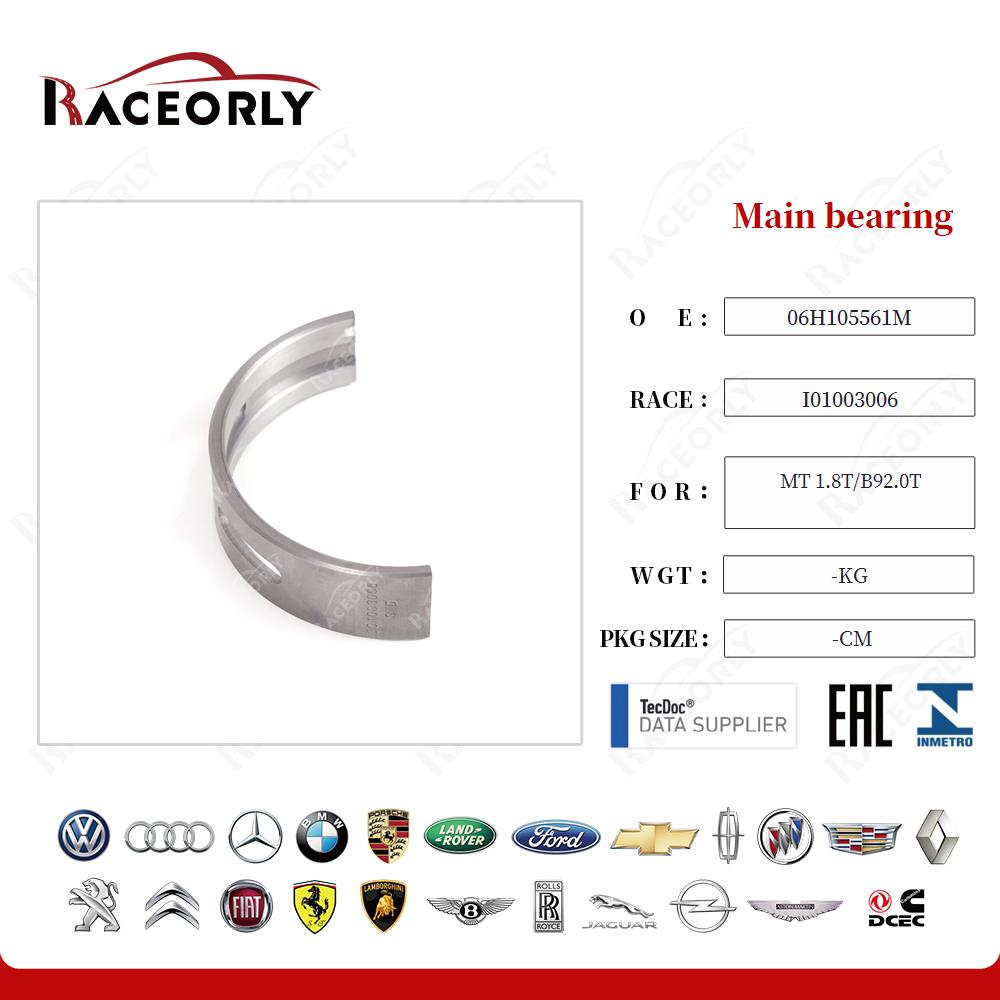 mt-1.8t-b92.0t-main-bearing-06h105561m-32
