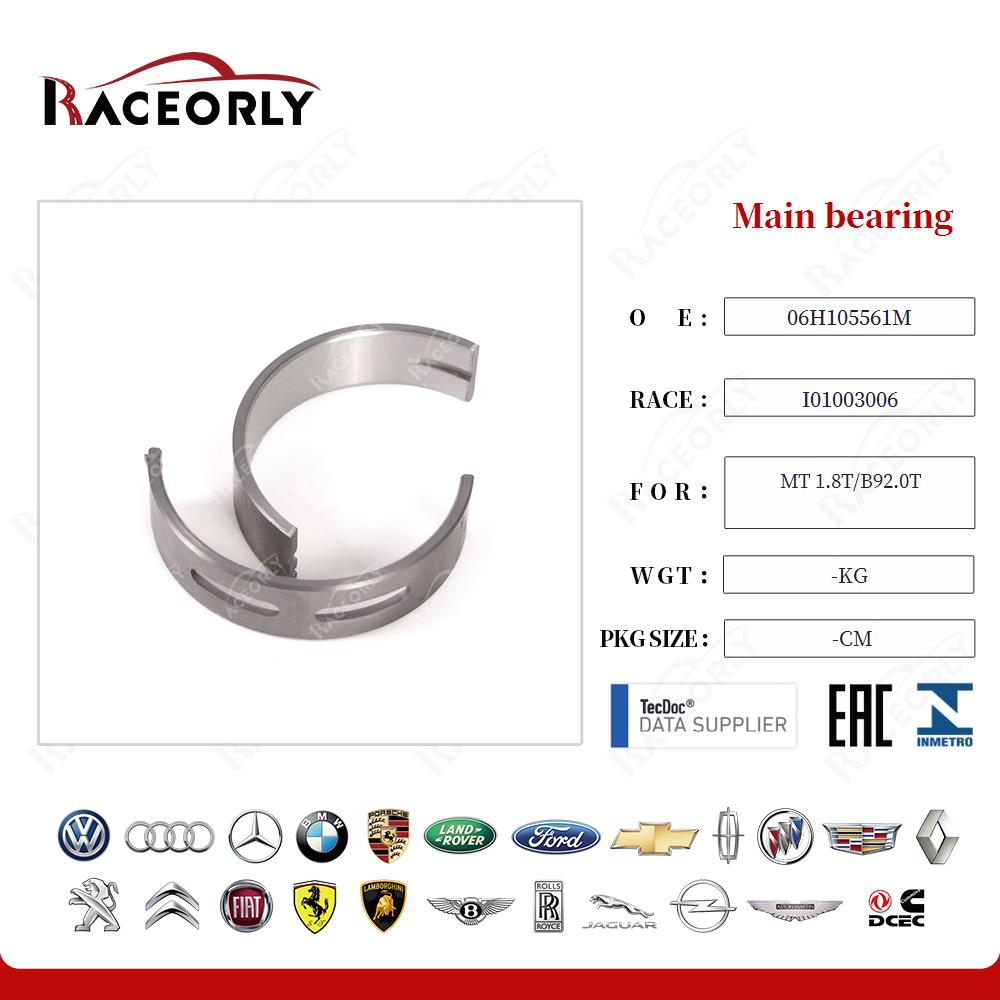 mt-1.8t-b92.0t-main-bearing-06h105561m-34