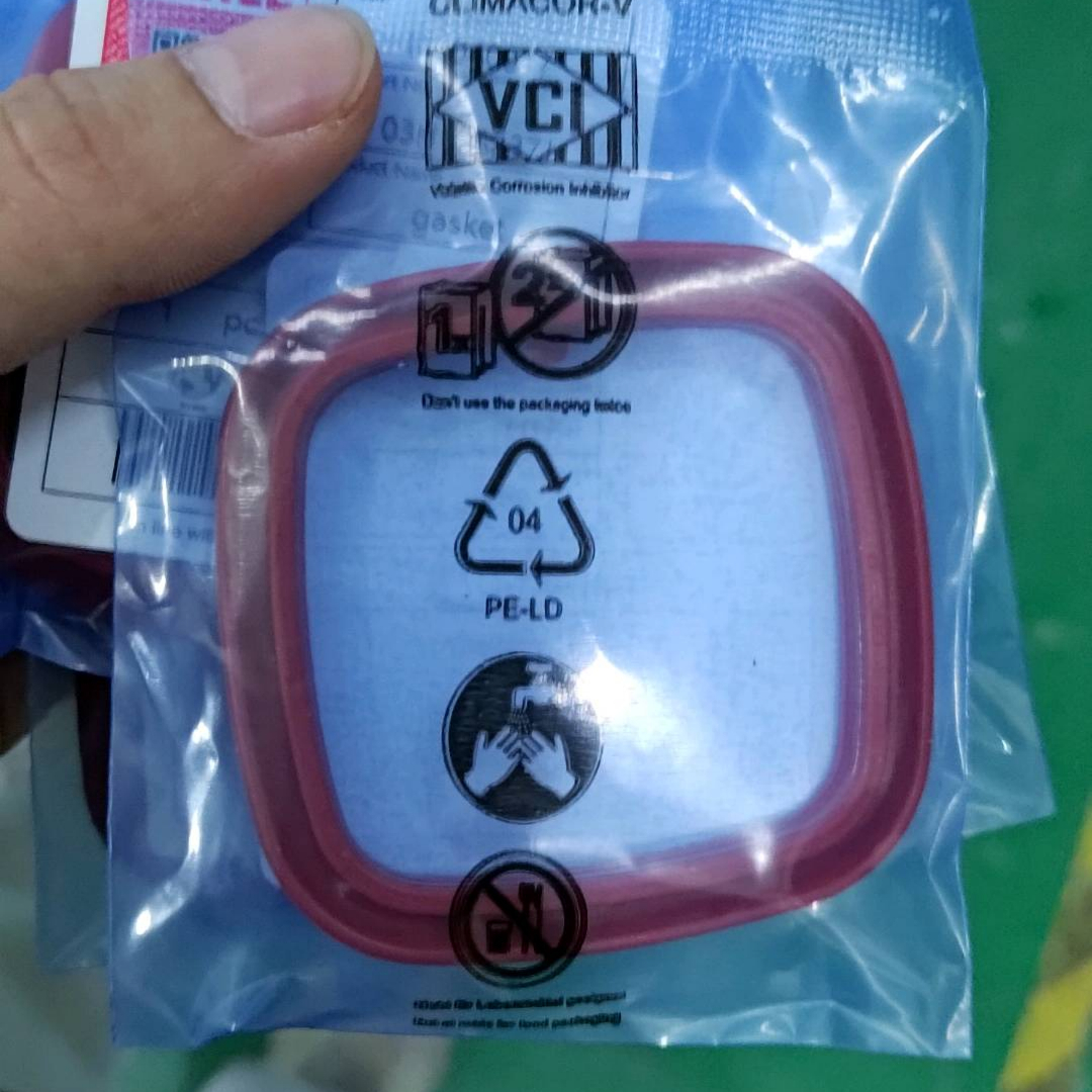 mt-cc--q7-gasket-03h133237j-2