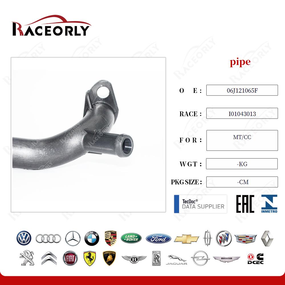 mt-cc-pipe-06j121065b-16