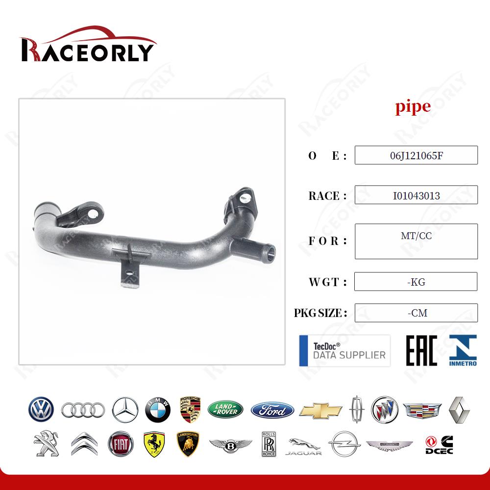 mt-cc-pipe-06j121065b-18