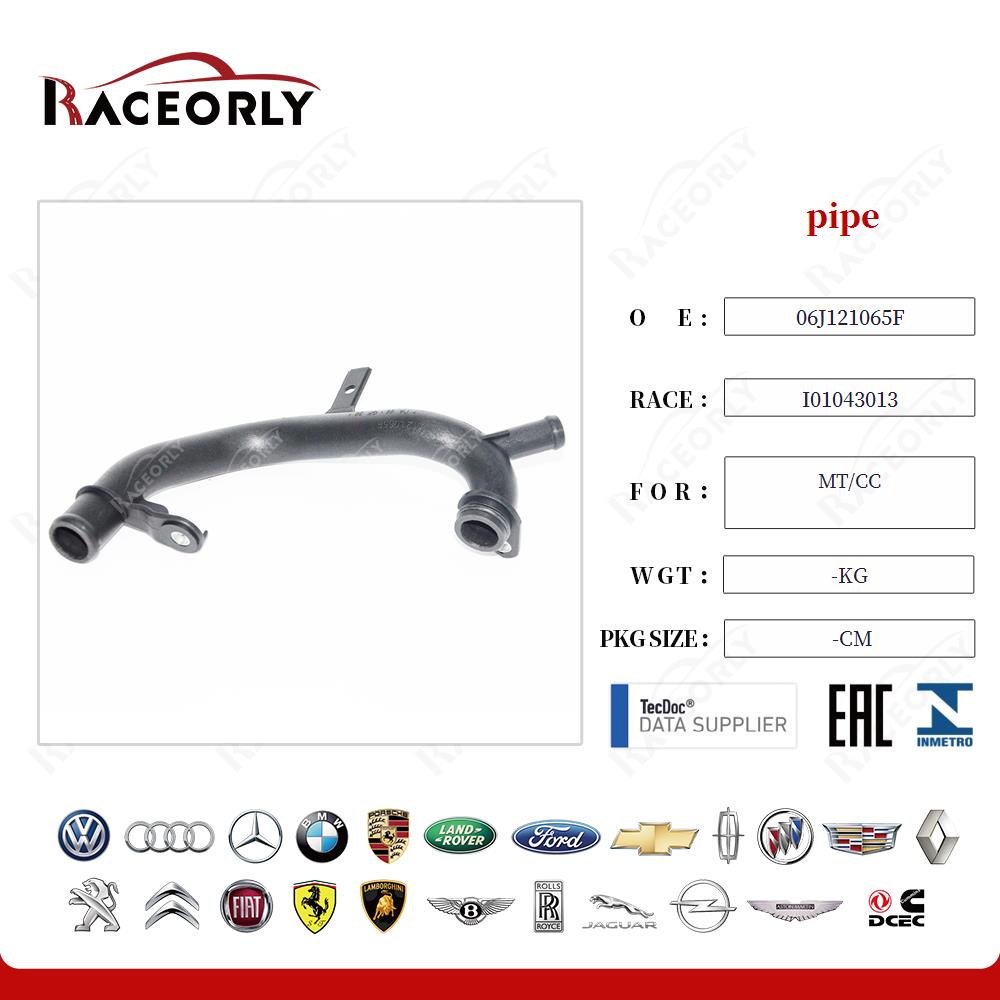 pipe 06J121065B for MT/CC