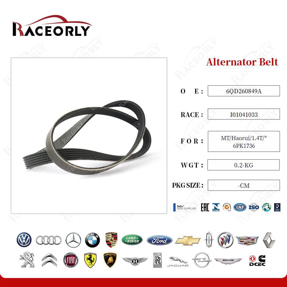 mt-haorui-1.4t-*-6pk1736-alternator-belt-6qd260849a