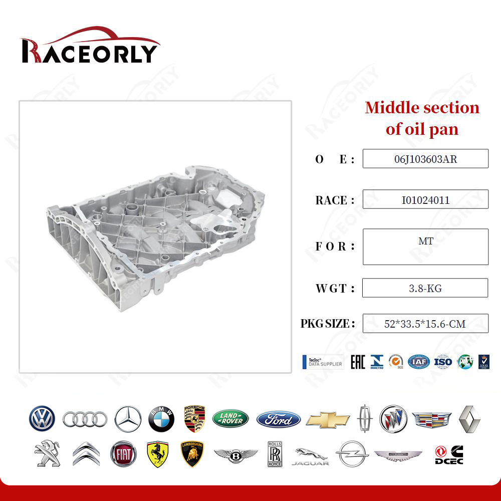 mt-middle-section-of-oil-pan-06j103603ar*-6