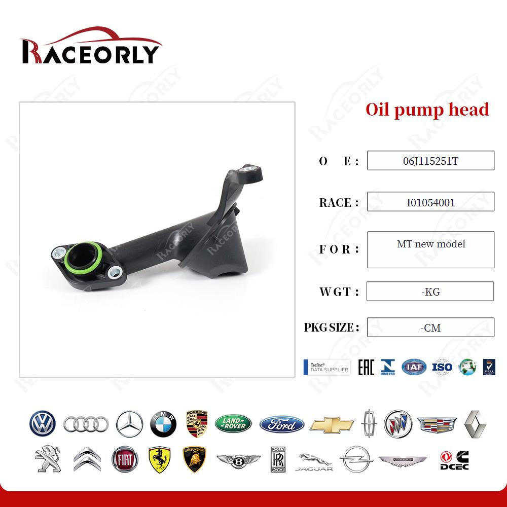 mt-new-model-oil-pump-head-i01039096-44