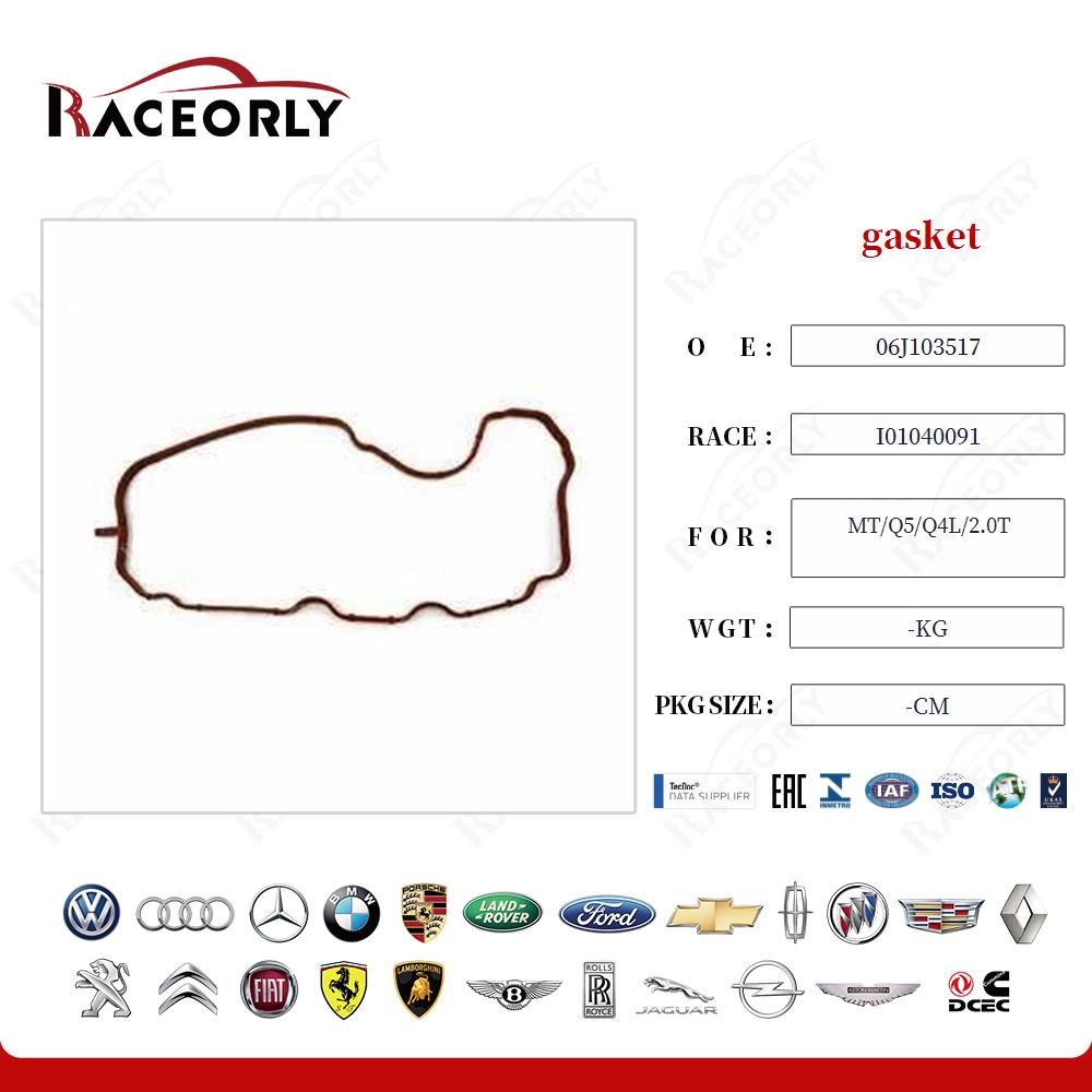 mt-q5-q4l-2.0t-gasket-06h103517e-8