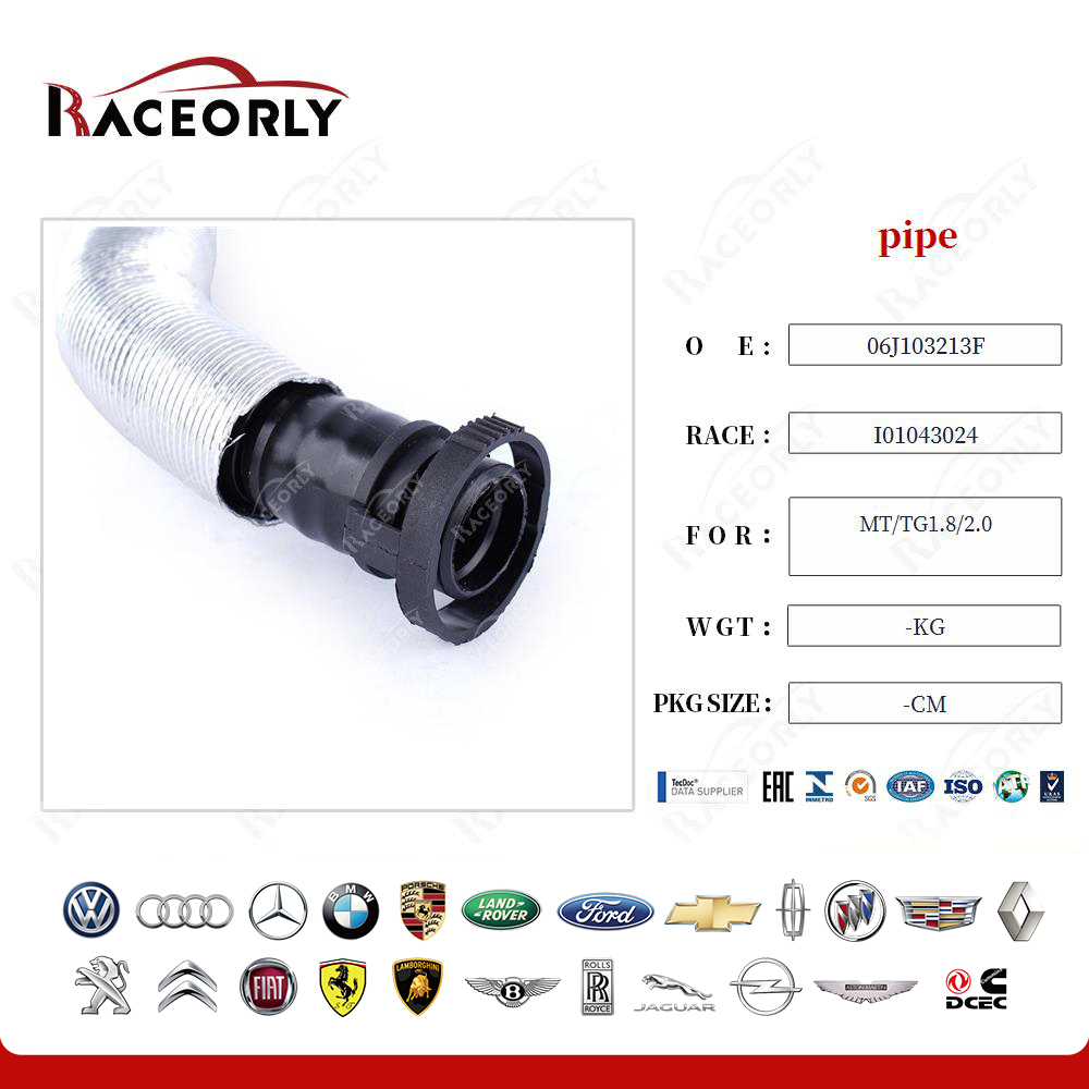 mt-tg1.8-2.0-pipe-i01043024-4