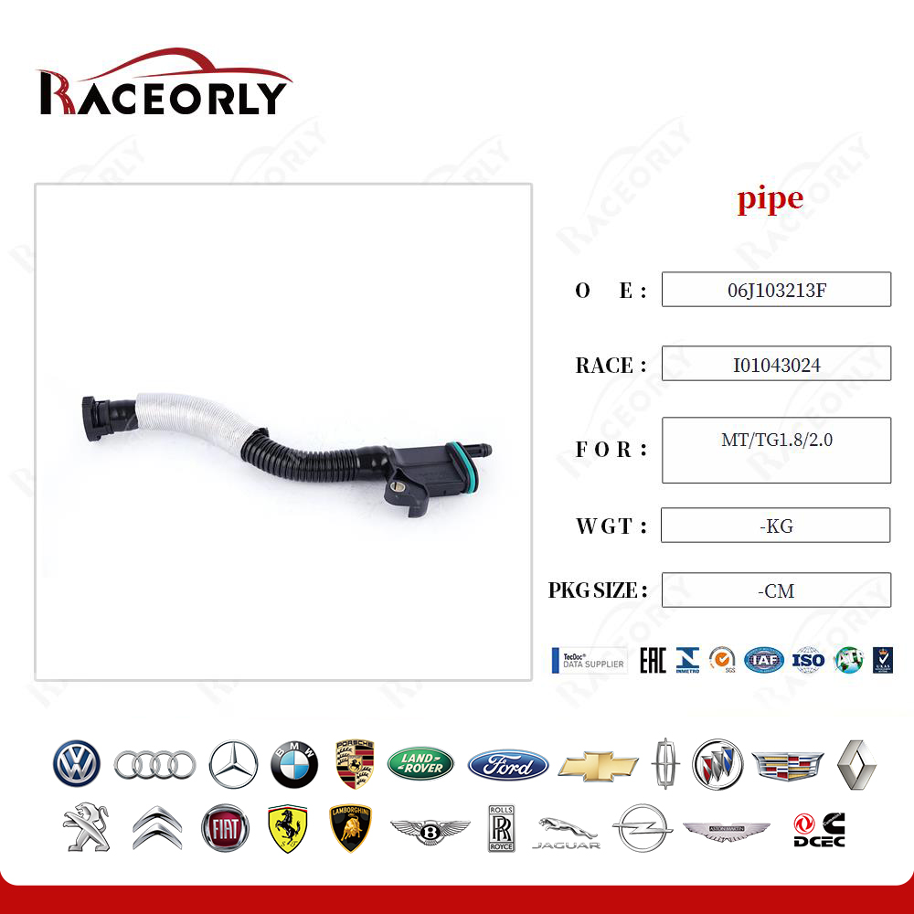 mt-tg1.8-2.0-pipe-i01043024-6