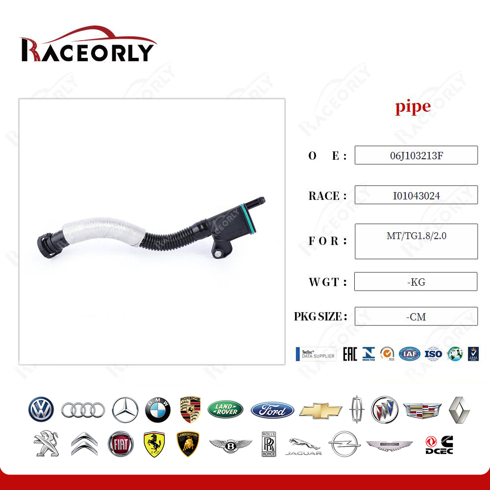 mt-tg1.8-2.0-pipe-i01043024-8