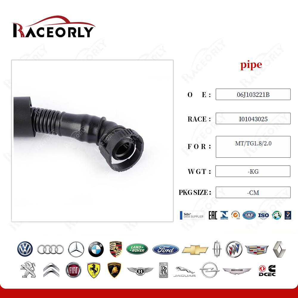 mt-tg1.8-2.0-pipe-i01043025-12