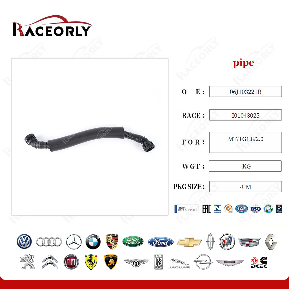 mt-tg1.8-2.0-pipe-i01043025-8