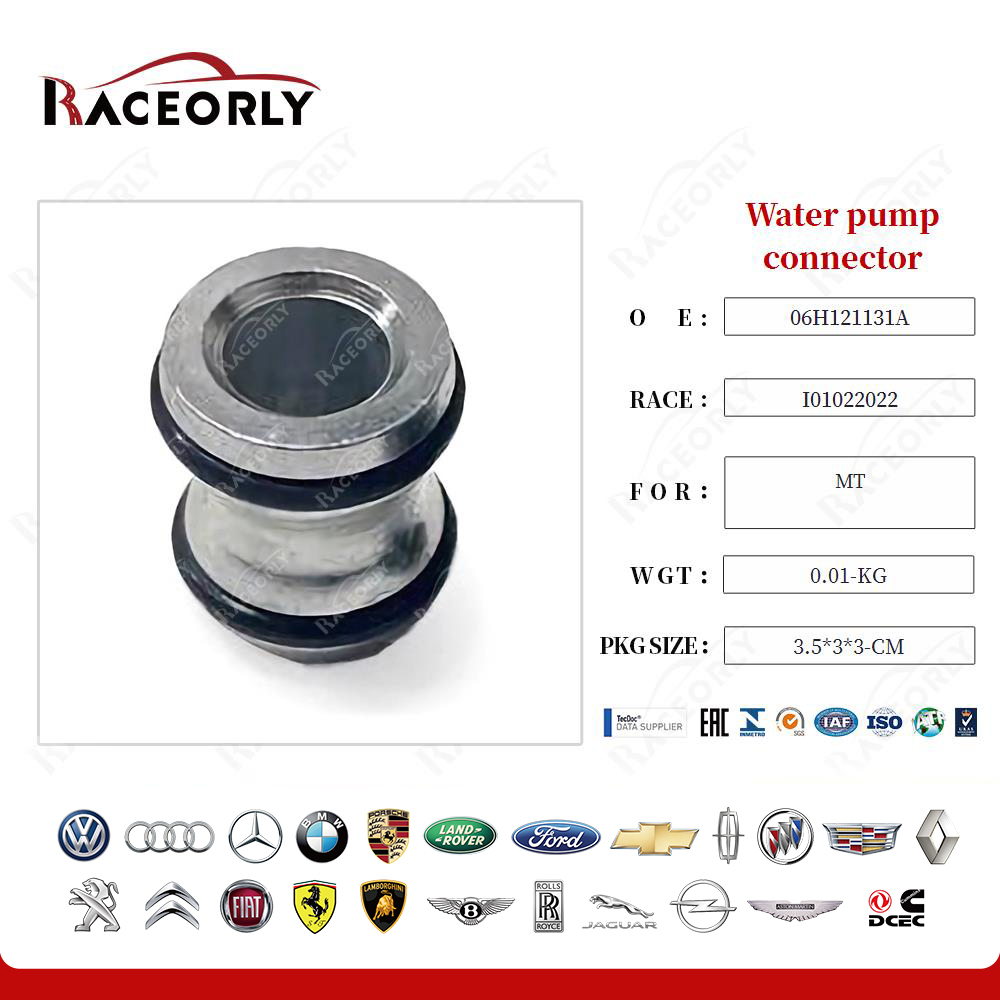 mt-water-pump-connector-06h121131a-2