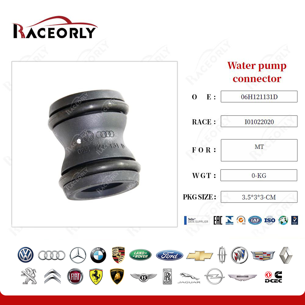 mt-water-pump-connector-06h121131d-12