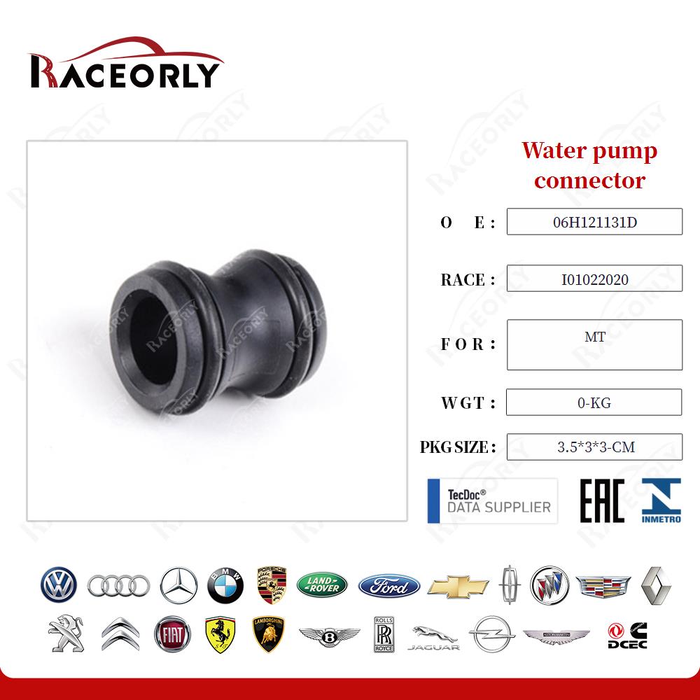 mt-water-pump-connector-06h121131d-18
