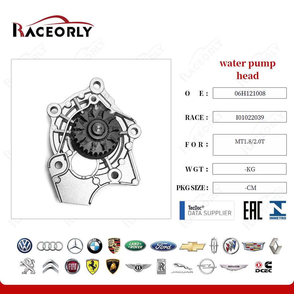 mt1.8-2.0t-water-pump-head-06h121010-12