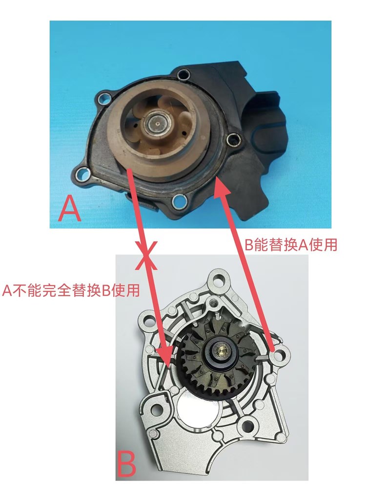 mt1.8-2.0t-water-pump-head-06h121010-4