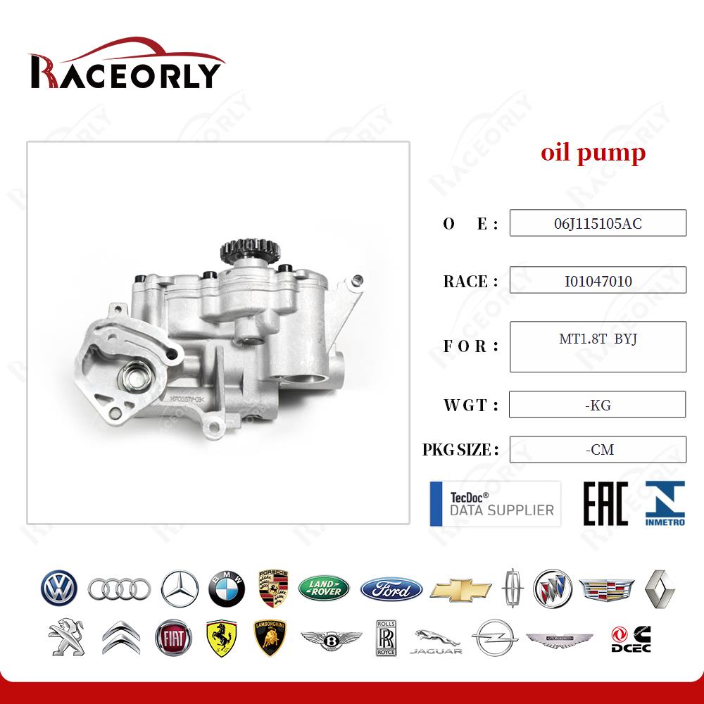 oil pump 06J115105AC for MT1.8T  BYJ